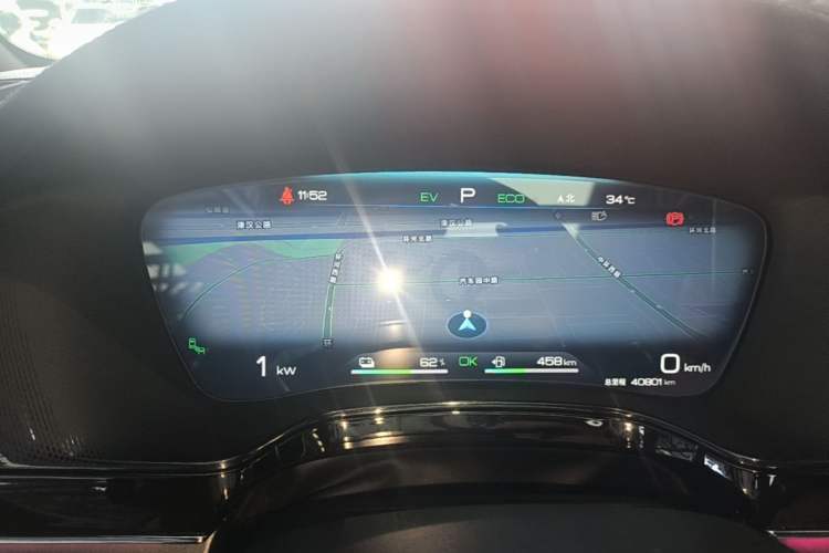 Used BYD Tang New Energy 2023 DM-i Champion Edition 112KM Prestige Model Instrument Cluster