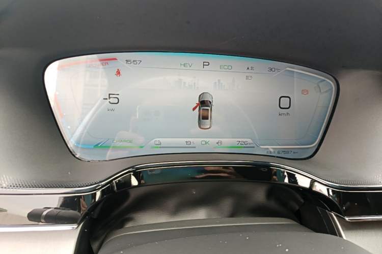 Used BYD Tang New Energy 2023 DM-i Champion Edition 112KM Prestige Model Instrument Cluster