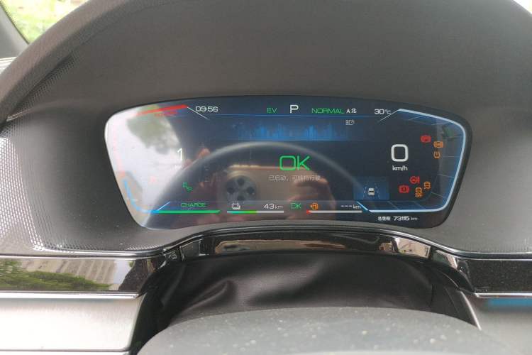 Used BYD Tang New Energy 2023 DM-i Champion Edition 112KM Prestige Model Instrument Cluster