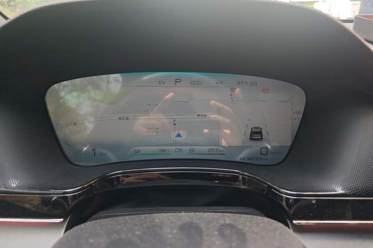 Used BYD Tang New Energy 2023 DM-i Champion Edition 112KM Prestige Model Instrument Cluster
