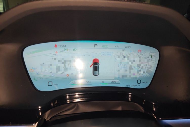 Used BYD Tang New Energy 2023 DM-i Champion Edition 112KM Prestige Model Instrument Cluster