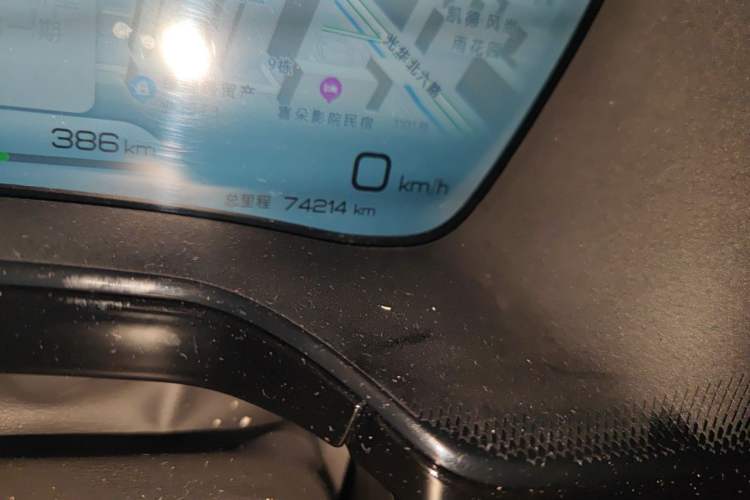 Used BYD Tang New Energy 2023 DM-i Champion Edition 112KM Prestige Model Odometer Close Up