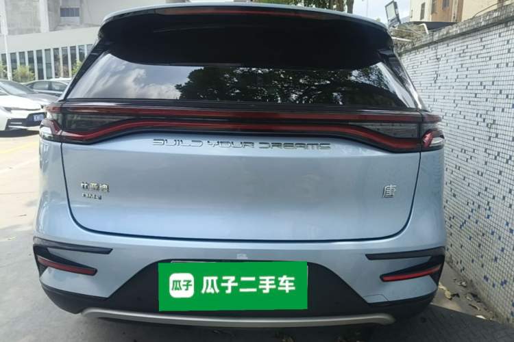 Used BYD Tang New Energy 2023 DM-i Champion Edition 112KM Prestige Model Rear