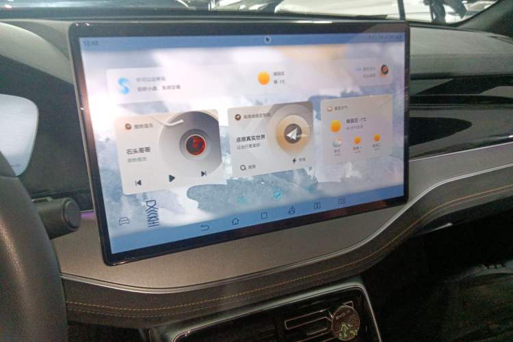 Used BYD Tang New Energy 2023 DM-i Champion Edition 112KM Prestige Model Audio And AC Panel