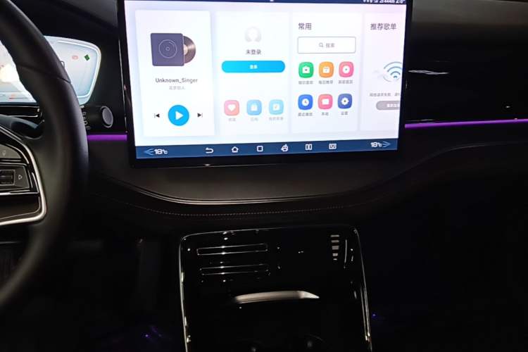 Used BYD Tang New Energy 2023 DM-i Champion Edition 112KM Prestige Model Audio And AC Panel