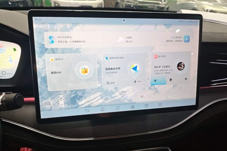 Used BYD Tang New Energy 2023 DM-i Champion Edition 112KM Prestige Model Audio And AC Panel