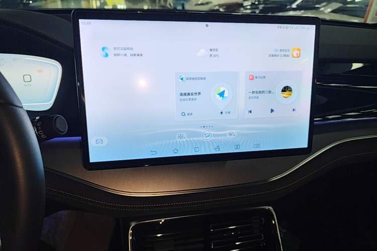 Used BYD Tang New Energy 2023 DM-i Champion Edition 112KM Prestige Model Audio And AC Panel