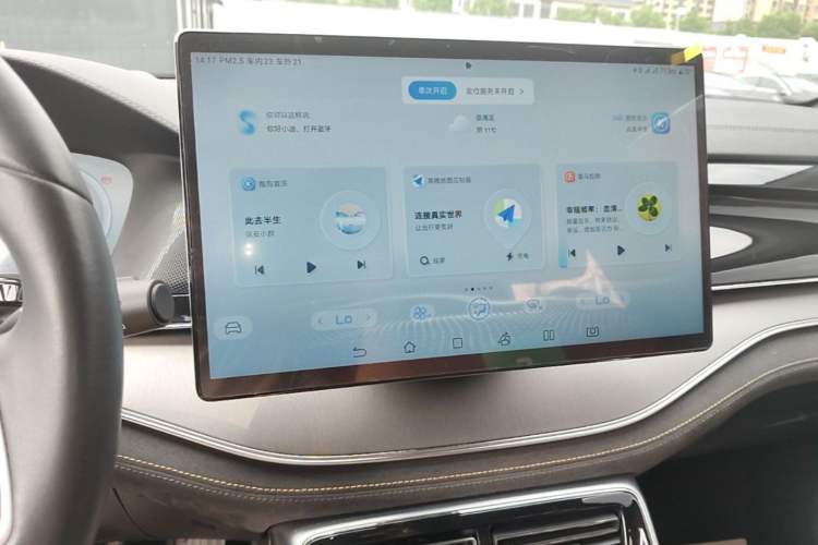 Used BYD Tang New Energy 2023 DM-i Champion Edition 112KM Prestige Model Audio And AC Panel