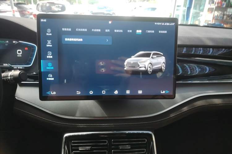 Used BYD Tang New Energy 2023 DM-i Champion Edition 112KM Prestige Model Audio And AC Panel