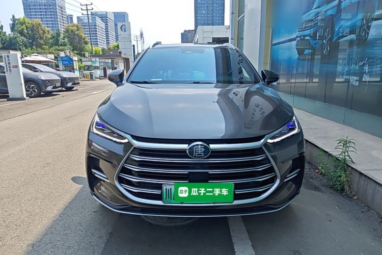 Used BYD Tang New Energy 2023 DM-i Champion Edition 112KM Prestige Model Front