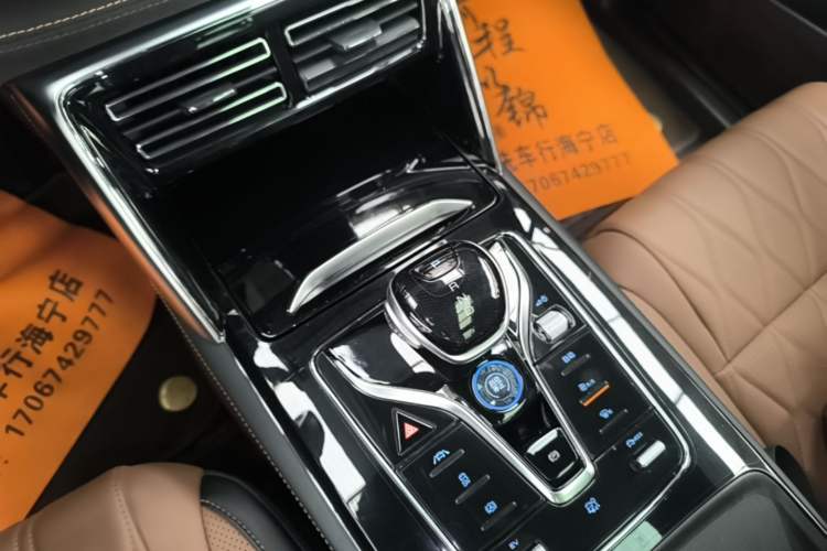 Used BYD Tang New Energy 2023 DM-i Champion Edition 112KM Prestige Model Gear Lever