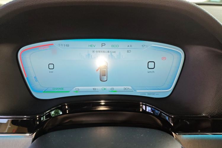 Used BYD Tang New Energy 2023 DM-i Champion Edition 112KM Prestige Model Instrument Cluster