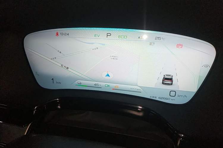 Used BYD Tang New Energy 2023 DM-i Champion Edition 112KM Prestige Model Instrument Cluster