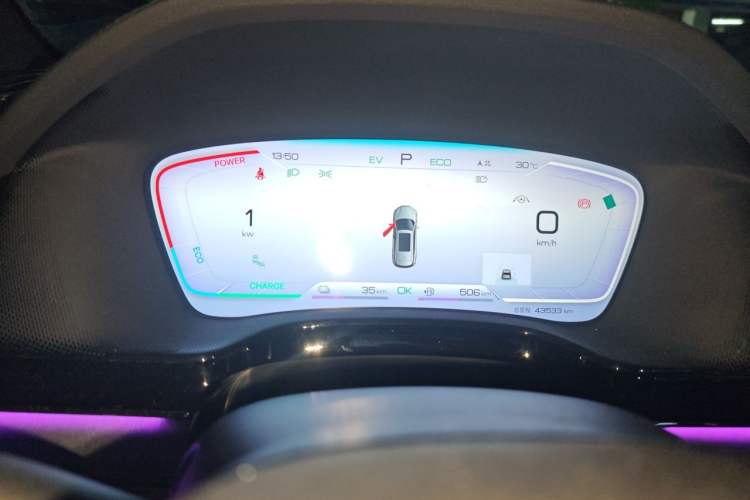 Used BYD Tang New Energy 2023 DM-i Champion Edition 112KM Prestige Model Instrument Cluster
