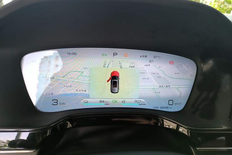 Used BYD Tang New Energy 2023 DM-i Champion Edition 112KM Prestige Model Instrument Cluster