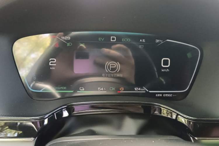 Used BYD Tang New Energy 2023 DM-i Champion Edition 112KM Prestige Model Instrument Cluster