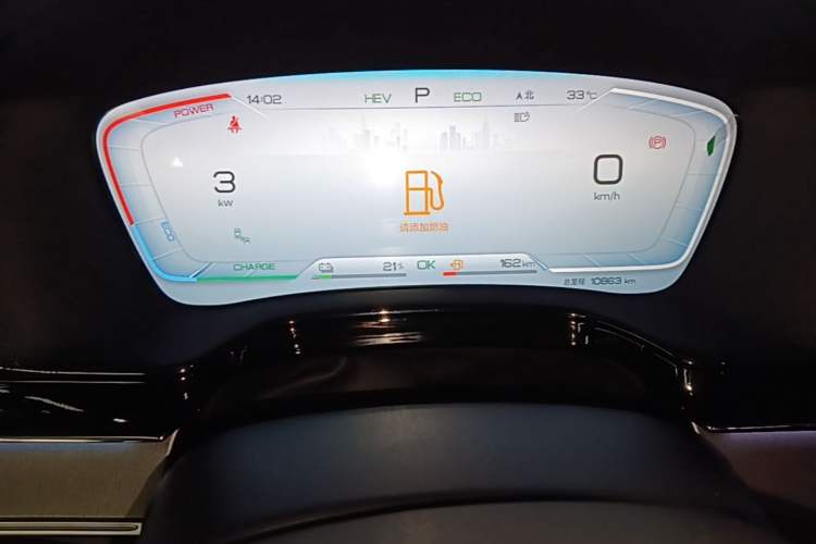 Used BYD Tang New Energy 2023 DM-i Champion Edition 112KM Prestige Model Instrument Cluster