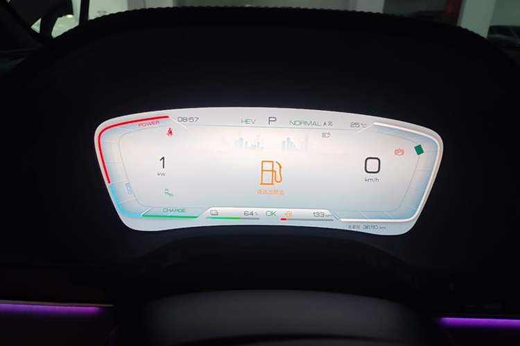 Used BYD Tang New Energy 2023 DM-i Champion Edition 112KM Prestige Model Instrument Cluster