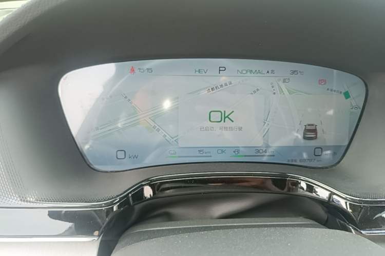 Used BYD Tang New Energy 2023 DM-i Champion Edition 112KM Prestige Model Instrument Cluster