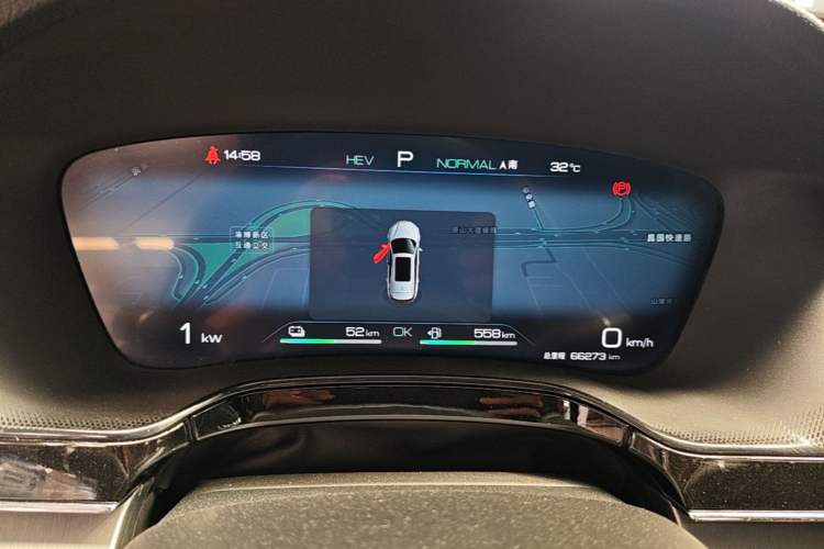 Used BYD Tang New Energy 2023 DM-i Champion Edition 112KM Prestige Model Instrument Cluster