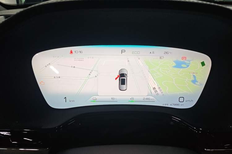 Used BYD Tang New Energy 2023 DM-i Champion Edition 112KM Prestige Model Instrument Cluster