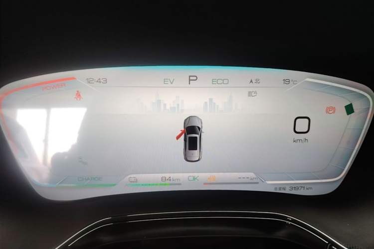 Used BYD Tang New Energy 2023 DM-i Champion Edition 112KM Prestige Model Instrument Cluster