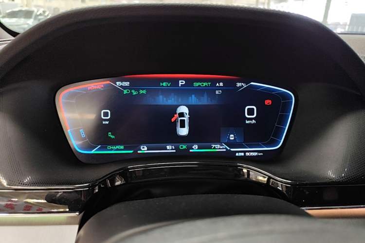 Used BYD Tang New Energy 2023 DM-i Champion Edition 112KM Prestige Model Instrument Cluster