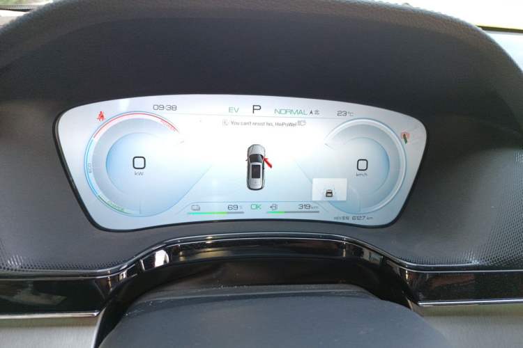 Used BYD Tang New Energy 2023 DM-i Champion Edition 112KM Prestige Model Instrument Cluster