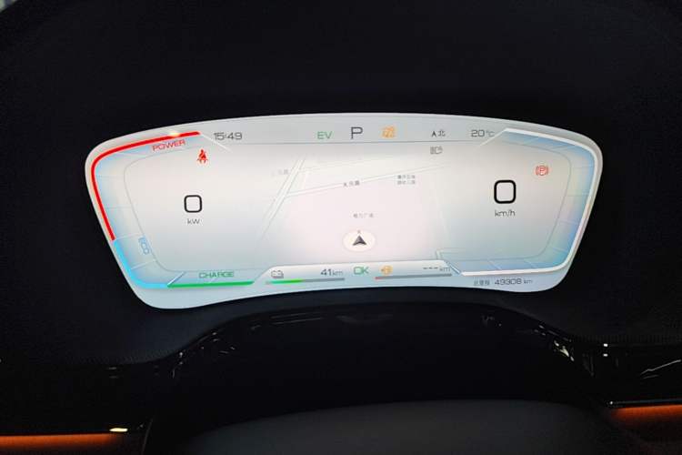Used BYD Tang New Energy 2023 DM-i Champion Edition 112KM Prestige Model Instrument Cluster