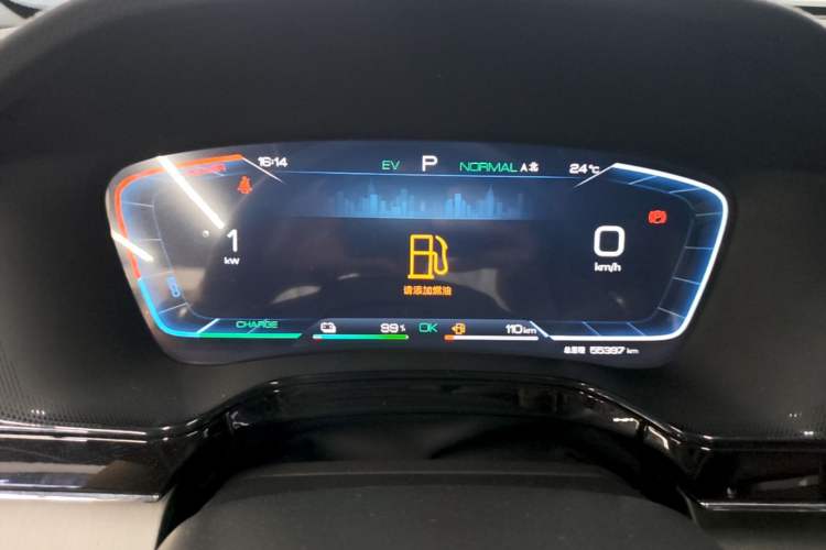 Used BYD Tang New Energy 2023 DM-i Champion Edition 112KM Prestige Model Instrument Cluster