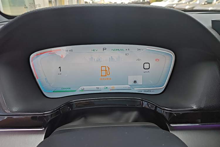 Used BYD Tang New Energy 2023 DM-i Champion Edition 112KM Prestige Model Instrument Cluster