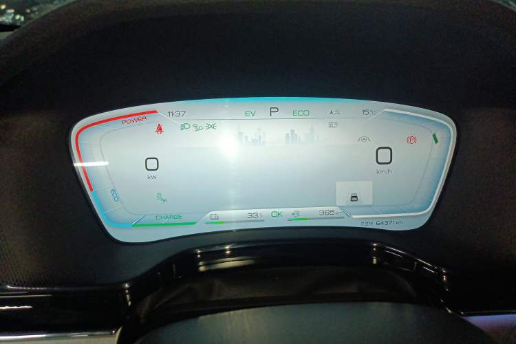 Used BYD Tang New Energy 2023 DM-i Champion Edition 112KM Prestige Model Instrument Cluster
