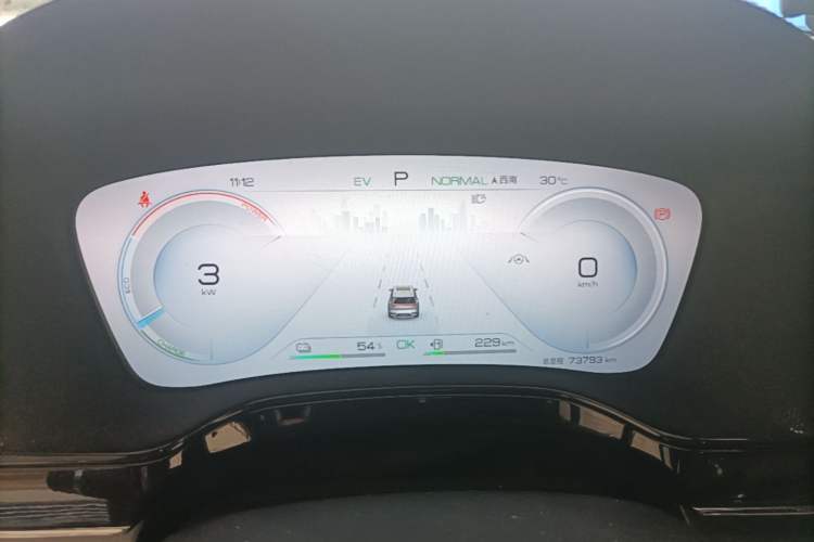 Used BYD Tang New Energy 2023 DM-i Champion Edition 112KM Prestige Model Instrument Cluster