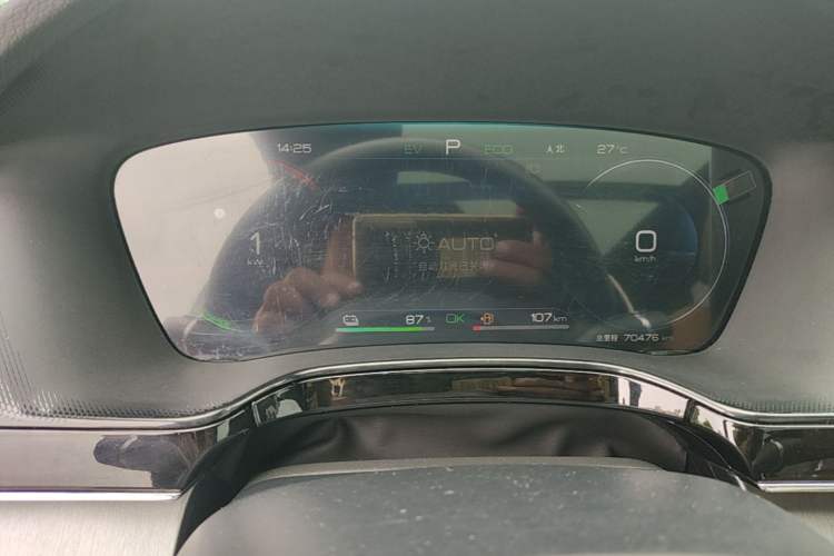 Used BYD Tang New Energy 2023 DM-i Champion Edition 112KM Prestige Model Instrument Cluster