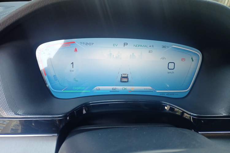 Used BYD Tang New Energy 2023 DM-i Champion Edition 112KM Prestige Model Instrument Cluster
