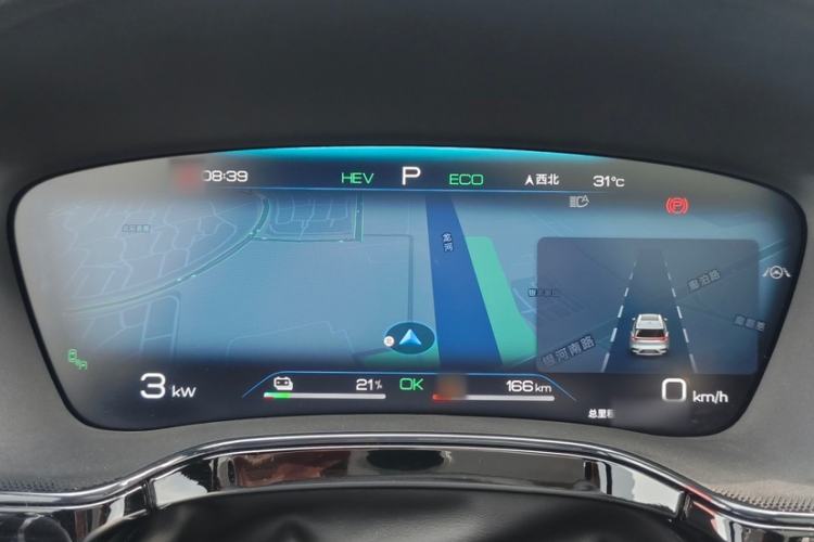 Used BYD Tang New Energy 2023 DM-i Champion Edition 112KM Prestige Model Instrument Cluster