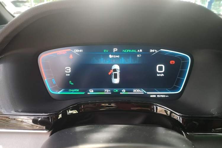 Used BYD Tang New Energy 2023 DM-i Champion Edition 112KM Prestige Model Instrument Cluster