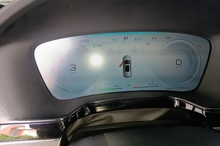 Used BYD Tang New Energy 2023 DM-i Champion Edition 112KM Prestige Model Instrument Cluster