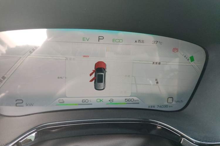 Used BYD Tang New Energy 2023 DM-i Champion Edition 112KM Prestige Model Instrument Cluster