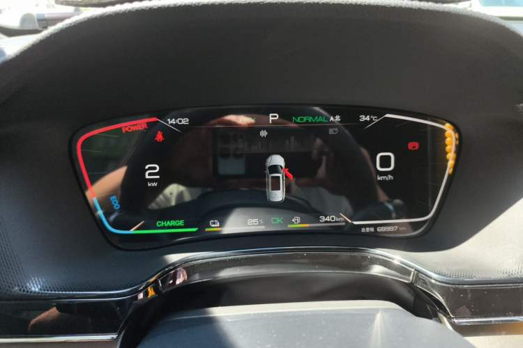Used BYD Tang New Energy 2023 DM-i Champion Edition 112KM Prestige Model Instrument Cluster
