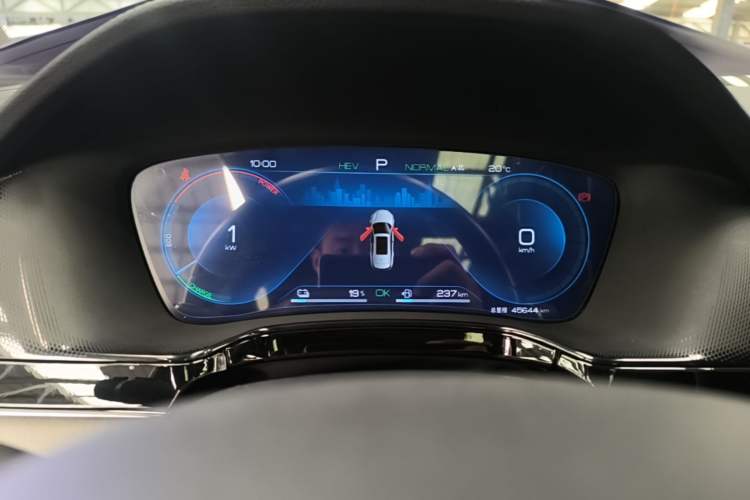Used BYD Tang New Energy 2023 DM-i Champion Edition 112KM Prestige Model Instrument Cluster
