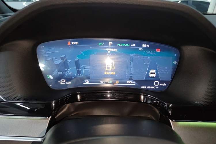 Used BYD Tang New Energy 2023 DM-i Champion Edition 112KM Prestige Model Instrument Cluster