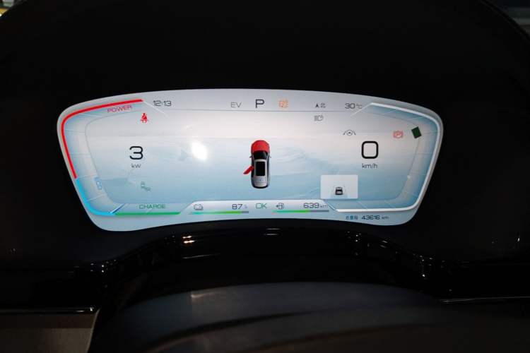 Used BYD Tang New Energy 2023 DM-i Champion Edition 112KM Prestige Model Instrument Cluster