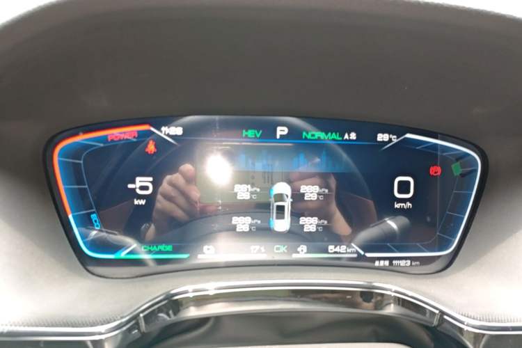 Used BYD Tang New Energy 2023 DM-i Champion Edition 112KM Prestige Model Instrument Cluster