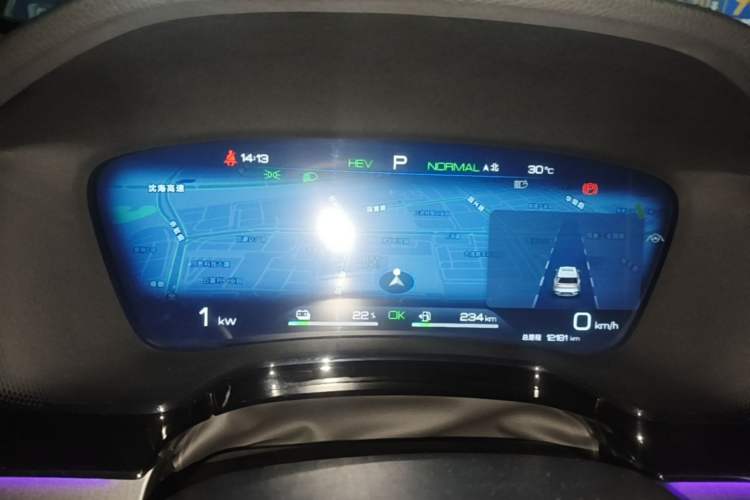 Used BYD Tang New Energy 2023 DM-i Champion Edition 112KM Prestige Model Instrument Cluster