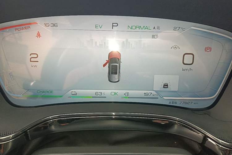 Used BYD Tang New Energy 2023 DM-i Champion Edition 112KM Prestige Model Instrument Cluster