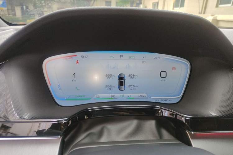 Used BYD Tang New Energy 2023 DM-i Champion Edition 112KM Prestige Model Instrument Cluster