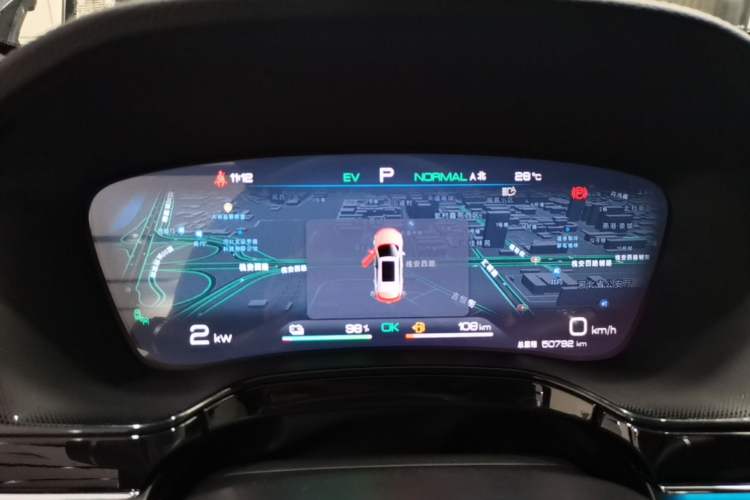 Used BYD Tang New Energy 2023 DM-i Champion Edition 112KM Prestige Model Instrument Cluster
