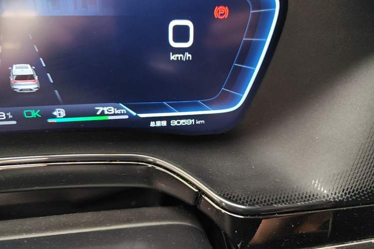 Used BYD Tang New Energy 2023 DM-i Champion Edition 112KM Prestige Model Odometer Close Up