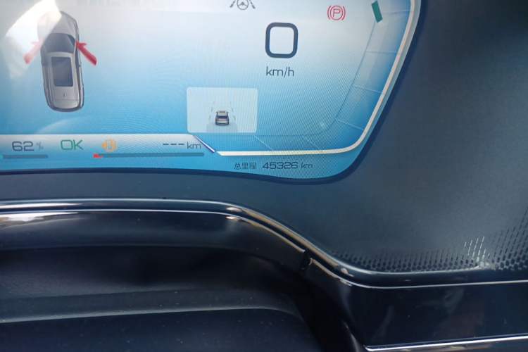 Used BYD Tang New Energy 2023 DM-i Champion Edition 112KM Prestige Model Odometer Close Up